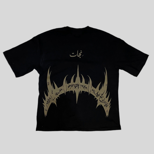 Circle of Redemption